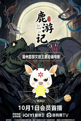 晚上www